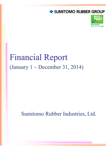 Thumbnail Sumitomo Rubber Industries Financial Statement 2014