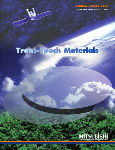 Thumbnail Mitsubishi Materials Annual Report 1999