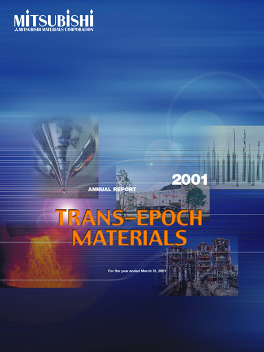 Thumbnail Mitsubishi Materials Annual Report 2001
