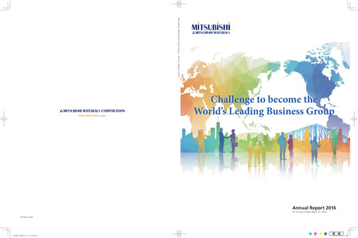 Thumbnail Mitsubishi Materials Annual Report 2016