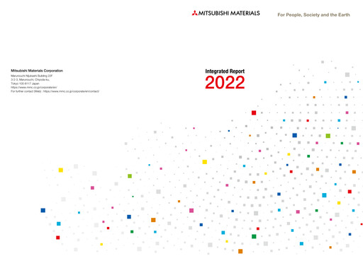 Thumbnail Mitsubishi Materials Annual Report 2022