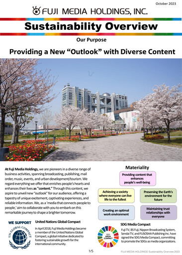 Thumbnail Fuji Media Holdings Sustainability Report 2023