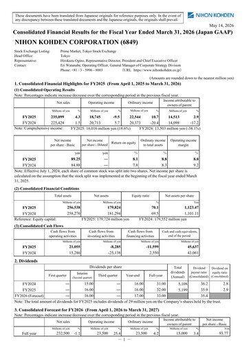 Thumbnail Nihon Kohden Corporation Financial Report 2025