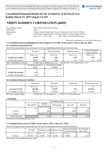 Thumbnail Nihon Kohden Corporation Quarterly Report 2026-q1