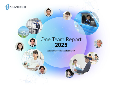 Thumbnail Suzuken Co., Ltd. Integrated Report 2024-2025