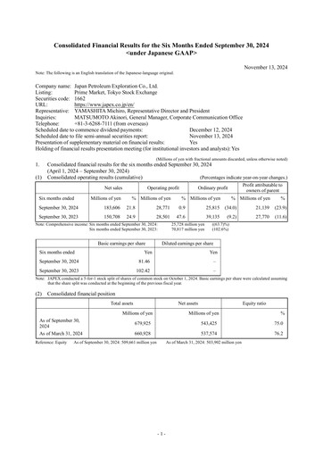 Thumbnail Japan Petroleum Exploration Half-year Report 2025-h1