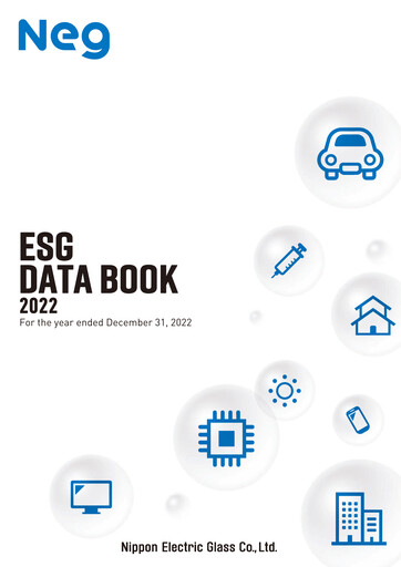 Thumbnail Nippon Electric Glass ESG Report 2022