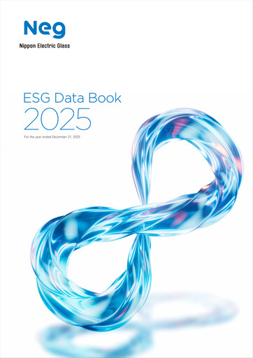 Thumbnail Nippon Electric Glass ESG Report 2025