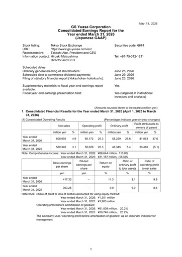 Thumbnail GS Yuasa Corporation Financial Report 2026
