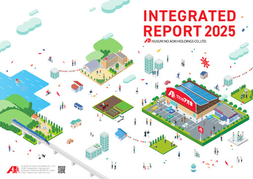 Thumbnail Kusuri No Aoki Holdings Integrated Report 2025