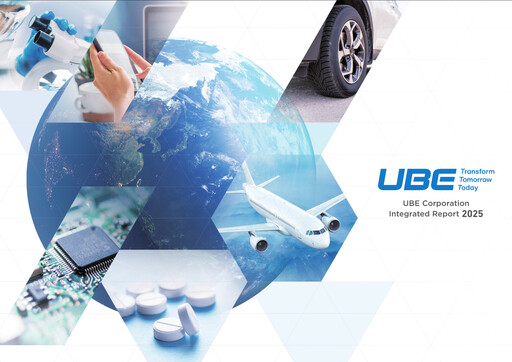 Thumbnail UBE Corporation Integrated Report 2024-2025