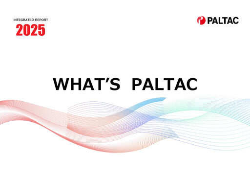 Thumbnail Paltac Corporation Integrated Report 2025