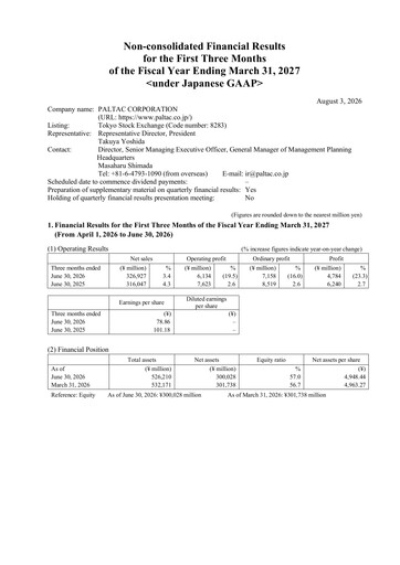 Thumbnail Paltac Corporation Quarterly Report 2026-q1