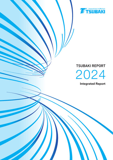 Thumbnail Tsubakimoto Chain Integrated Report 2024