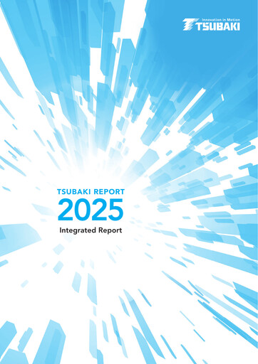 Thumbnail Tsubakimoto Chain Integrated Report 2025