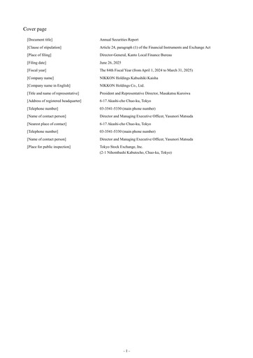 Thumbnail NIKKON Holdings Annual Report 2024