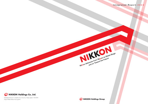 Thumbnail NIKKON Holdings Integrated Report 2023
