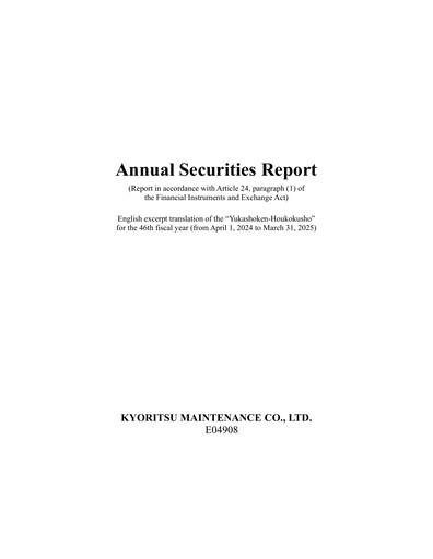 Thumbnail Kyoritsu Maintenance Co., Ltd. Annual Report 2024-2025
