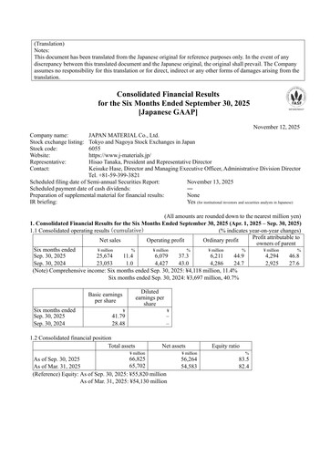 Thumbnail JAPAN MATERIAL Co., Ltd. Half-year Report 2025-h1
