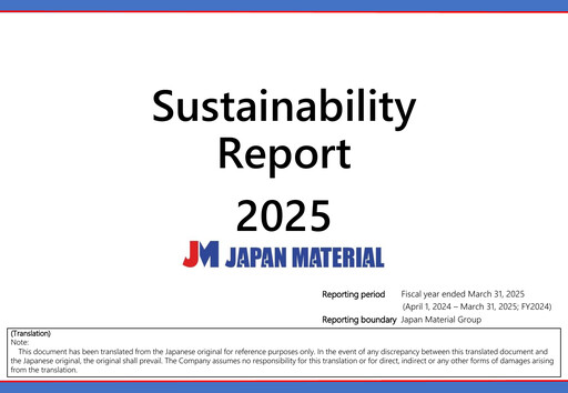 Thumbnail JAPAN MATERIAL Co., Ltd. Sustainability Report 2024-2025