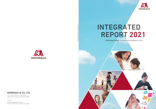 Vorschaubild Morinaga & Company Integrierter Bericht 2021