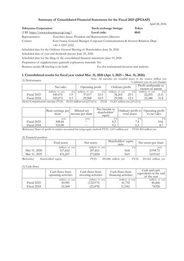 Thumbnail Tokuyama Corporation Financial Report 2026