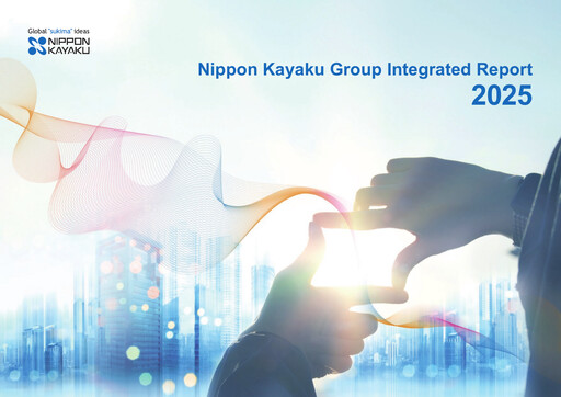 Thumbnail Nippon Kayaku Integrated Report 2025