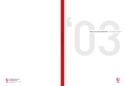 Thumbnail Taiwan Mobile
 Annual Report 2003