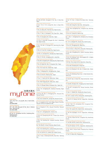 Thumbnail Taiwan Mobile
 Annual Report 2005