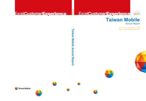 Thumbnail Taiwan Mobile
 Annual Report 2006