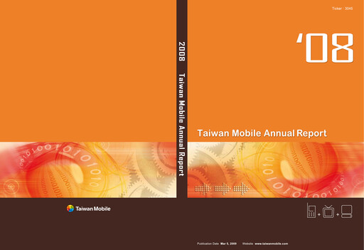 Thumbnail Taiwan Mobile
 Annual Report 2008