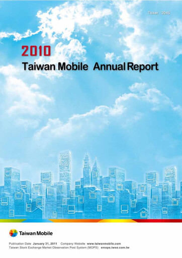 Thumbnail Taiwan Mobile
 Annual Report 2010