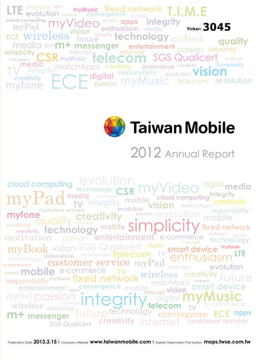 Thumbnail Taiwan Mobile
 Annual Report 2012