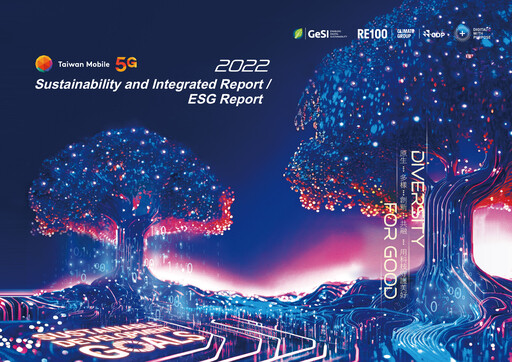 Thumbnail Taiwan Mobile
 ESG Report 2022