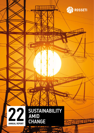 Thumbnail Rosseti Annual Report 2022