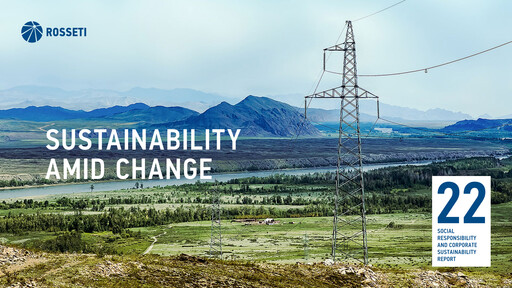 Thumbnail Rosseti Sustainability Report 2022