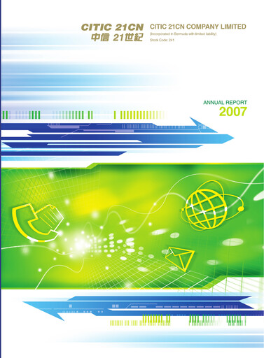 Thumbnail Alibaba Health Information Technology Annual Report 2007