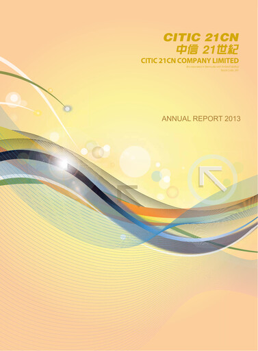 Thumbnail Alibaba Health Information Technology Annual Report 2013