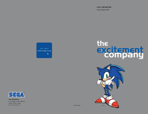 Miniature Sega Sammy Holdings Rapport annuel 2004