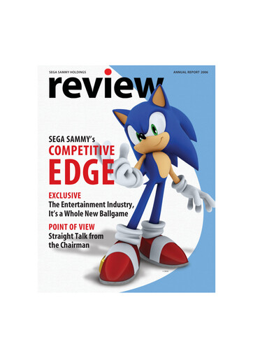 Miniature Sega Sammy Holdings Rapport annuel 2006