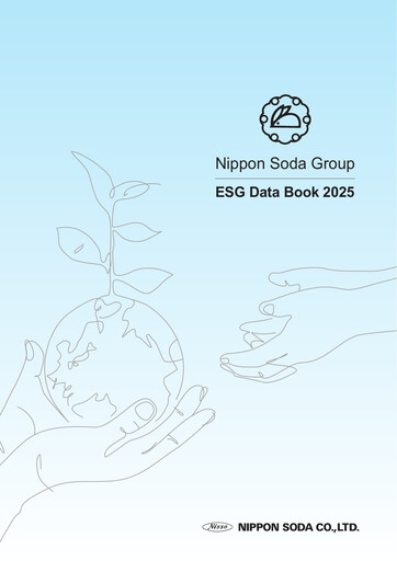 Thumbnail Nippon Soda ESG Report 2025