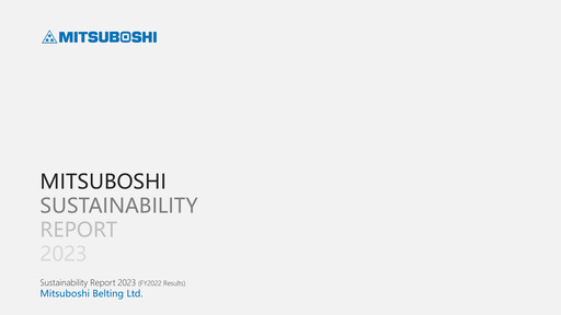 Thumbnail Mitsuboshi Belting Sustainability Report 2022
