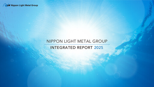 Thumbnail Nippon Light Metal Holdings Company Integrated Report 2025