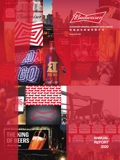 Thumbnail Budweiser APAC Annual Report 2020