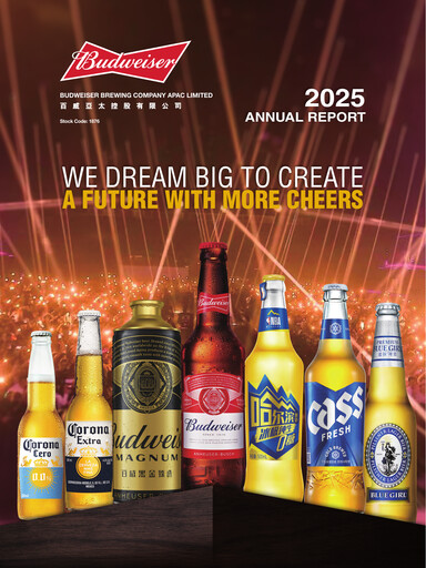 Thumbnail Budweiser APAC Annual Report 2025
