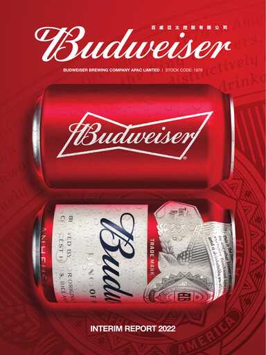 Thumbnail Budweiser APAC Half-year Report 2022-h1