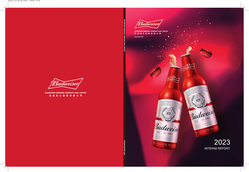 Thumbnail Budweiser APAC Half-year Report 2023-h1