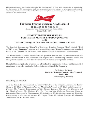 Miniature Budweiser APAC Rapport semestriel 2026-h1