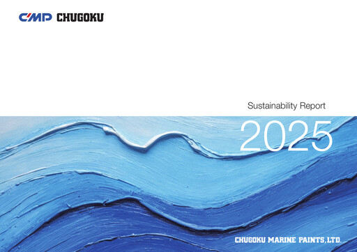 Miniature Chugoku Marine Paints Rapport de durabilité 2025