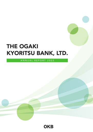 Thumbnail The Ogaki Kyoritsu Bank Annual Report 2022-2023